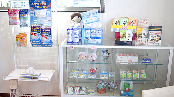 ハート薬局の雑貨品