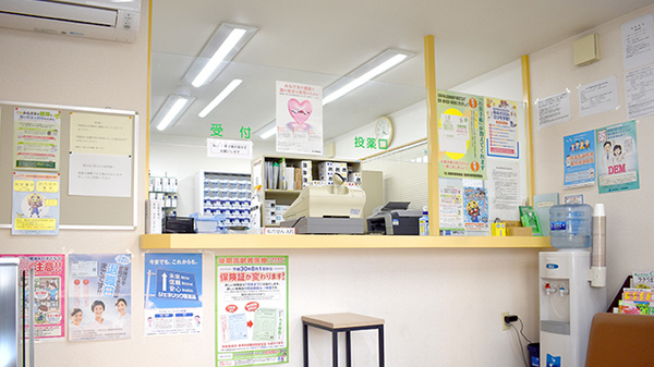 ひまわり調剤薬局の受付/カウンター