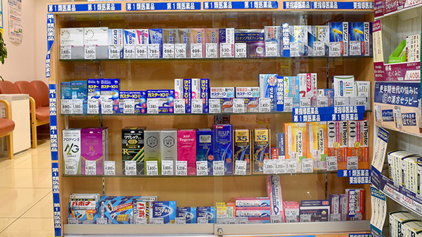 ドラッグセイムス鴨居南口薬局の一般医薬品