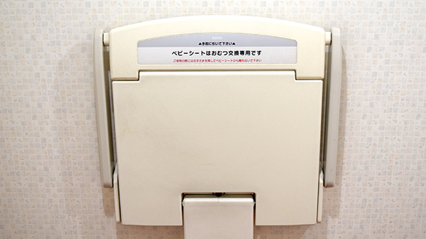 モリキアグリ篠ノ井薬局のキッズ用設備