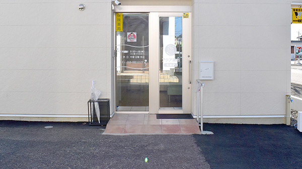 アクア薬局　桜島店の入口