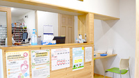 アクア薬局　桜島店の受付/カウンター