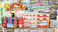 ワカバ薬局の一般医薬品