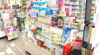 ワカバ薬局の健康食品