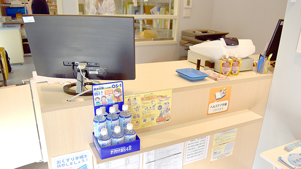 受付/カウンター