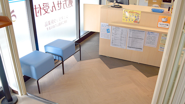 待合スペース