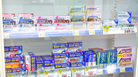 セキ薬局　久喜東店の一般医薬品