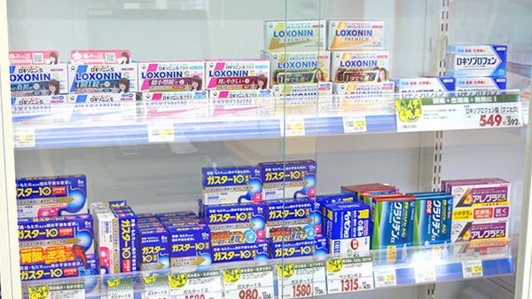 セキ薬局　久喜東店の一般医薬品