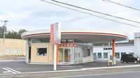 みさき薬局　にらさき北の外観