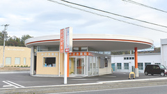 みさき薬局　にらさき北の外観