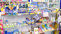 ヒノミ薬局　大森店の一般医薬品