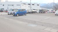いちご薬局の駐車場