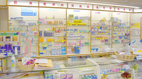 タカミ薬局の一般医薬品