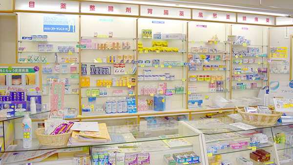 タカミ薬局の一般医薬品
