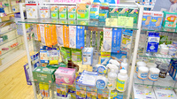 タカミ薬局の雑貨品