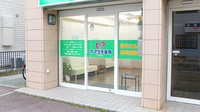 ヤマグチ薬局　西浦和店の入口