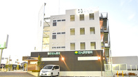 たんぽぽ薬局　交野店