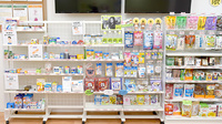 たんぽぽ薬局　交野店の一般医薬品