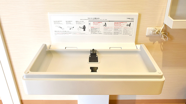 たんぽぽ薬局　仏生山店のキッズ用設備