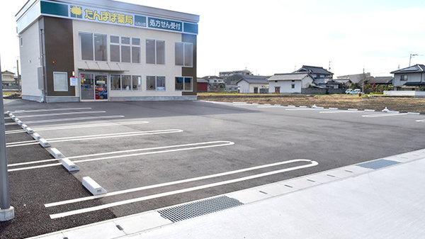 たんぽぽ薬局　仏生山店の駐車場