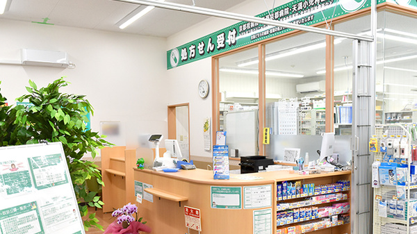 ユタカ薬局上桂の受付/カウンター