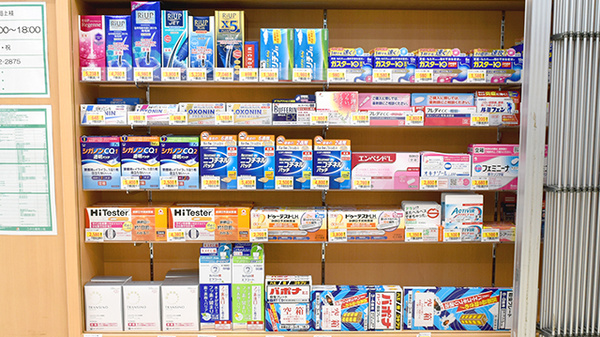 ユタカ薬局上桂の一般医薬品