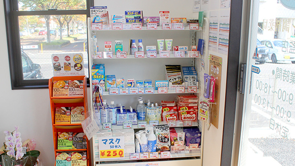 マリーン調剤薬局　将監店の一般医薬品
