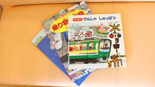 竹の葉薬局小金井緑町店のキッズ用品