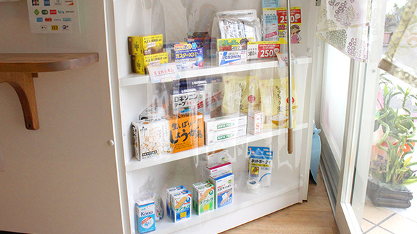 竹の葉薬局小金井緑町店の一般医薬品