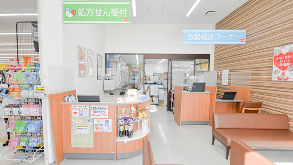 レデイ薬局中萩店の受付/カウンター