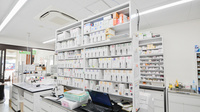 レデイ薬局中萩店の漢方薬