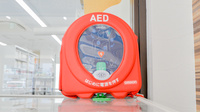 レデイ薬局中萩店のAED