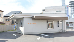 みさき薬局　塩部の外観