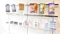 みさき薬局　塩部の一般医薬品