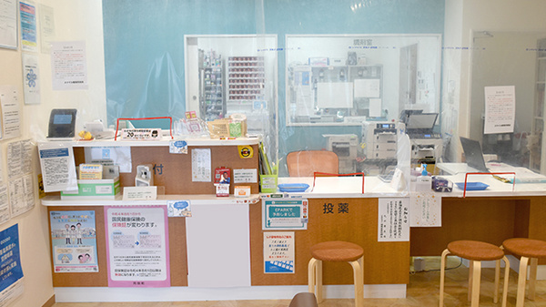 受付/カウンター