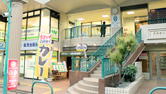 クルーズ薬局　能見台店の外観