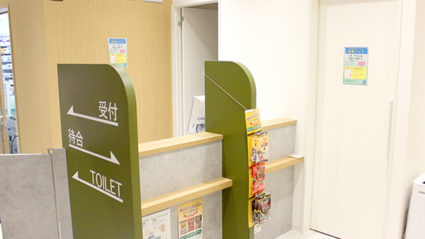 クルーズ薬局　能見台店の受付/カウンター