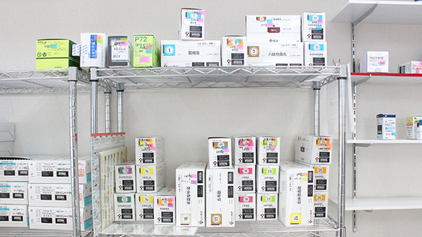 コスモファーマ富竹薬局の漢方薬
