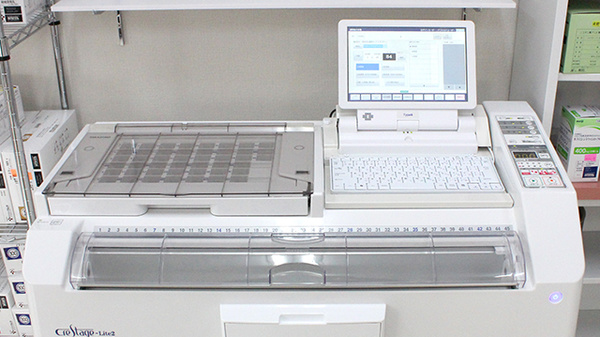 コスモファーマ富竹薬局の調剤器具
