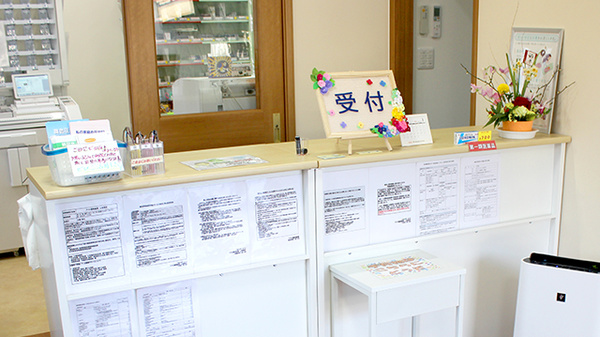 アクト調剤薬局上保原店の受付/カウンター