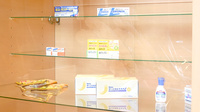 薬局いろはの一般医薬品