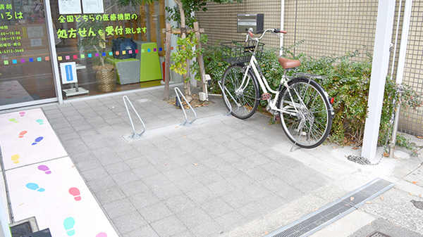 薬局いろはの駐輪場