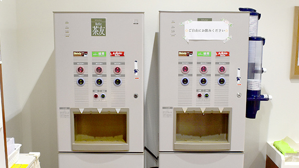 フリーサービス