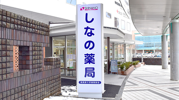 看板