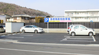 コスモ調剤薬局　八島町店の駐車場