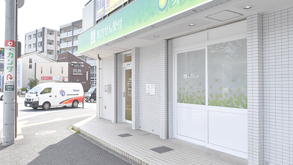 薬樹薬局　いずみ中央3号mammy店の外観