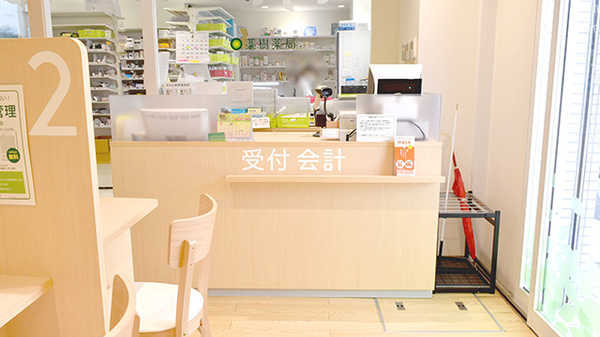 薬樹薬局　いずみ中央3号mammy店の受付/カウンター
