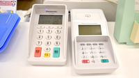 大賀薬局　若久店のクレカ/電子マネー対応
