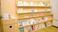 大賀薬局　若久店の書籍