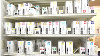 大賀薬局　若久店の漢方薬